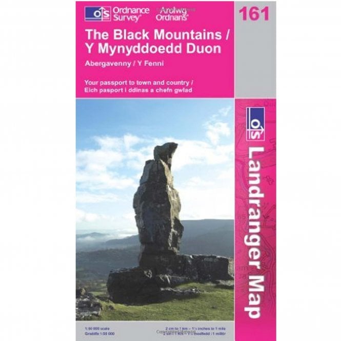 Ordnance Survey  Landranger Map 161 The Black Mountains (OLDER)